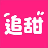 追甜小说免广告版