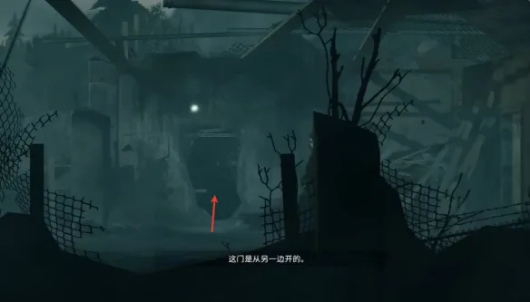 《银松镇》殡仪馆章节流程攻略-22