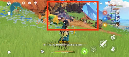 《原神》纳塔隐藏成就［坏事不过三…］和［元素穿甲弹］攻略一览-3