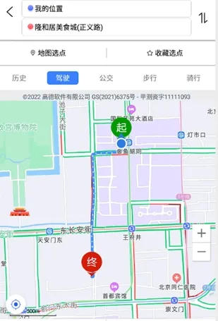 北斗导航高清地图-3