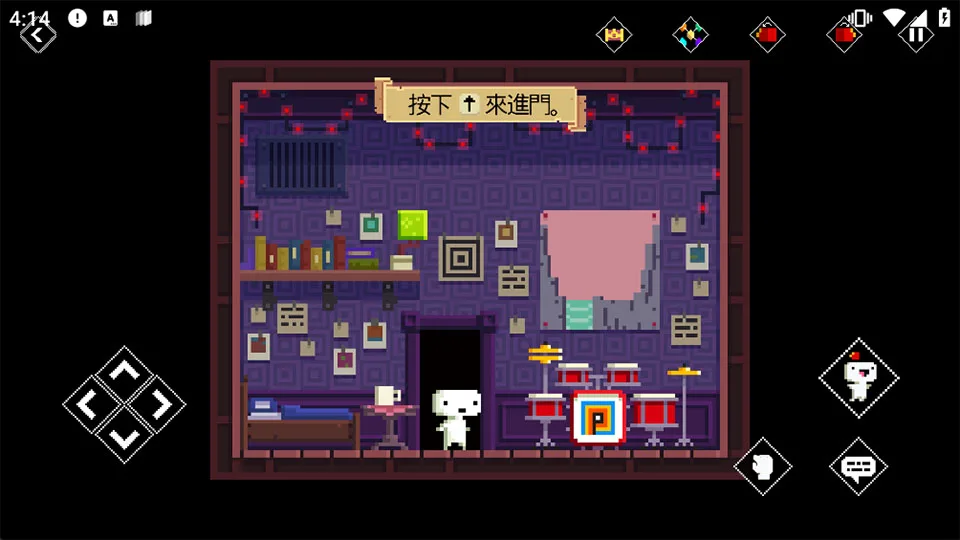 菲斯-3