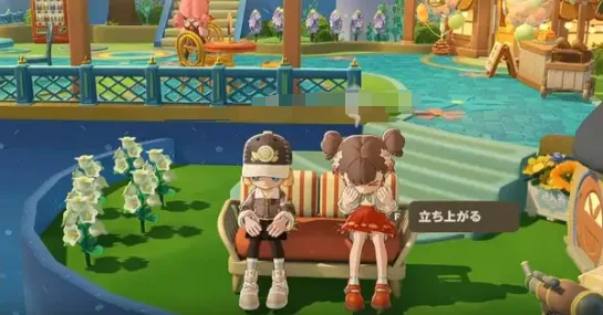 《星布谷地》幽蓝闹火套装获取攻略-4