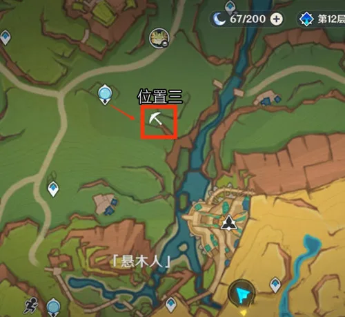《原神》纳塔隐藏成就［走入画中...］攻略一览-5