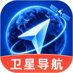 天宫实景卫星地图