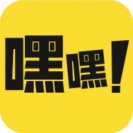 嘿嘿漫画去广告版