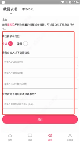 小小阅读-4