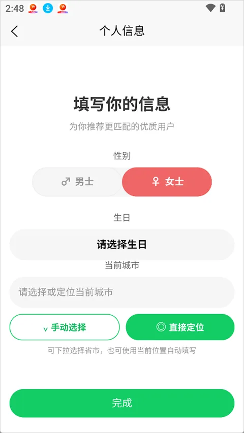 小灵岛-1