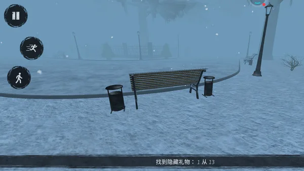 小丑恐惧症-3