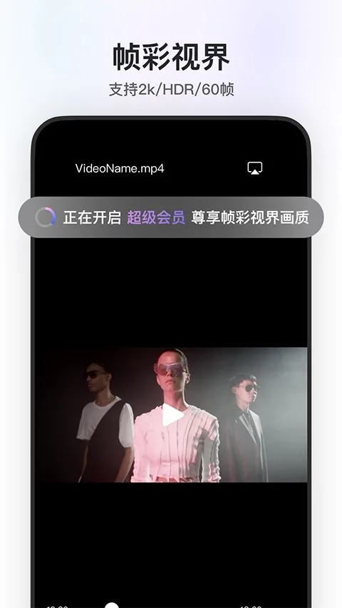 阿里云盘资源共享截图