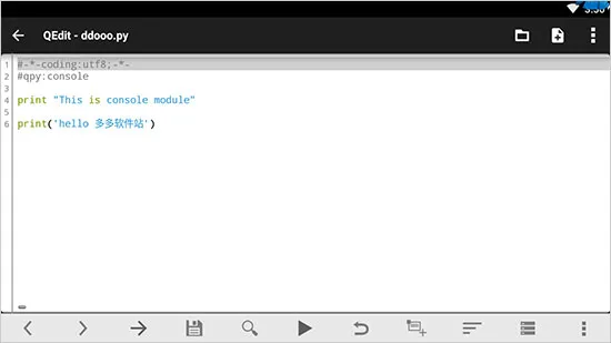 QPython-2