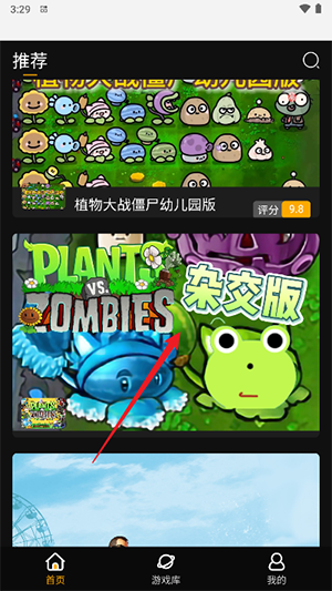 起飞云游-1
