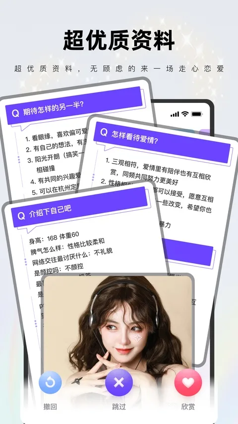 CP截图