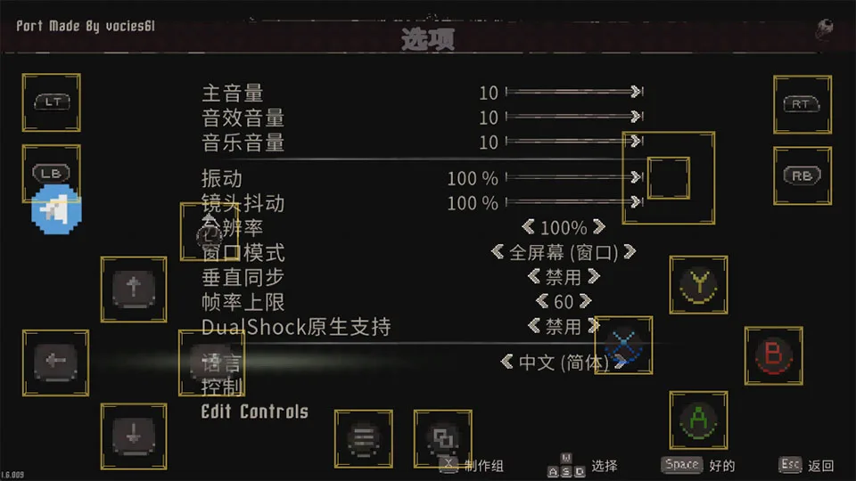 月痕-2