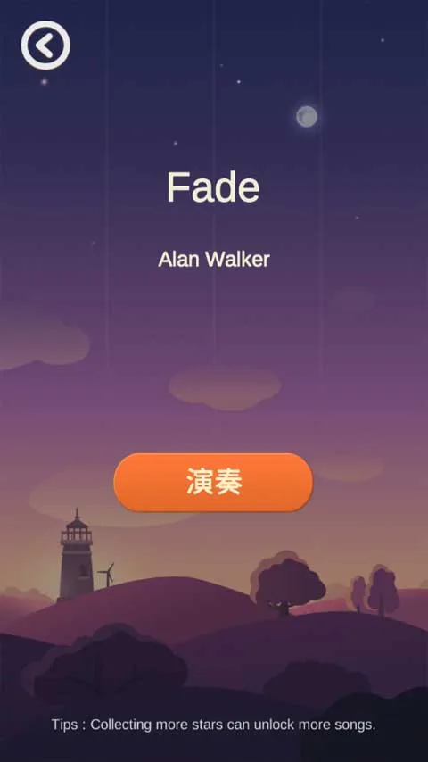 钢琴猫咪截图