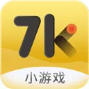 7k7k游戏盒秒玩入口