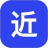 极近