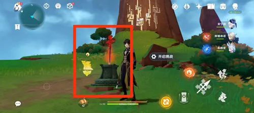 《原神》纳塔隐藏成就［真的能出成果吗？］攻略一览-14