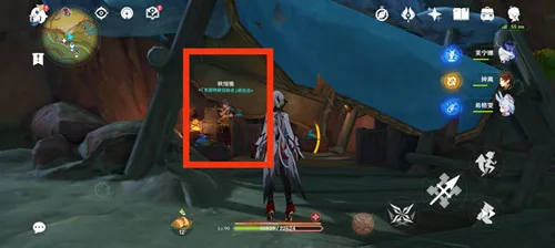 《原神》纳塔隐藏成就［真的能出成果吗？］攻略一览-18