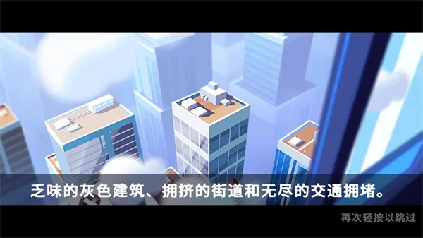 开心农场3活力庄园-1