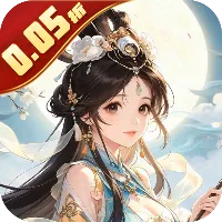 太阁立志2 0.05折步步生莲
