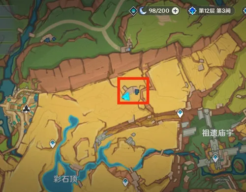 《原神》纳塔隐藏任务［沉重的翅膀］攻略一览-2