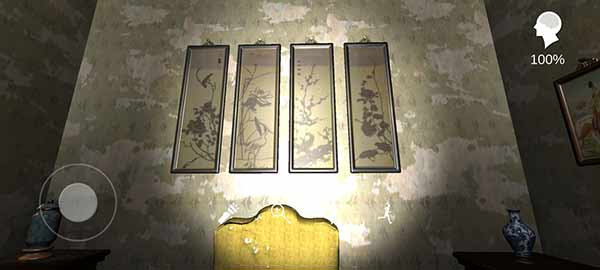 孙美琪疑案夏小梅-16