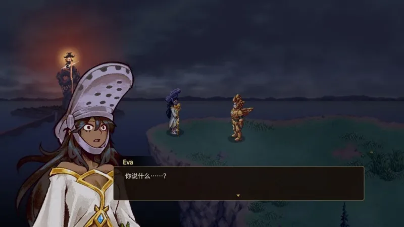 《去月球 传奇RPG 之最终一小时》免费试玩版正式上线-2