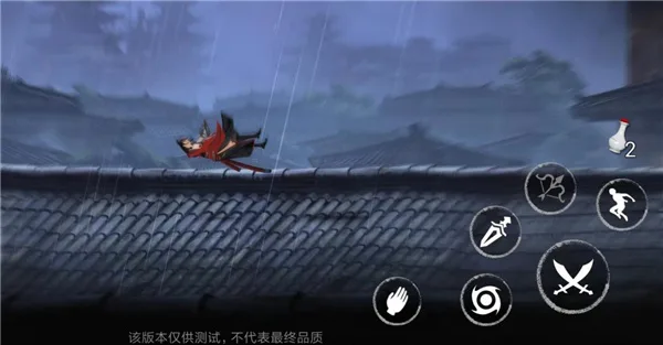 无名之辈-3