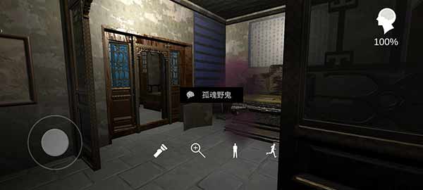 孙美琪疑案夏小梅-9