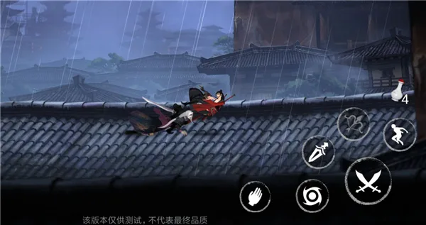 无名之辈-1