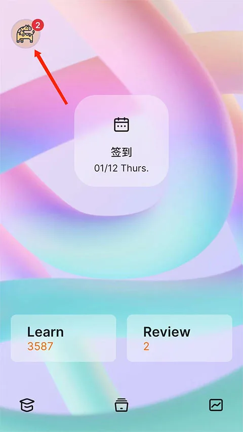 不背单词-1