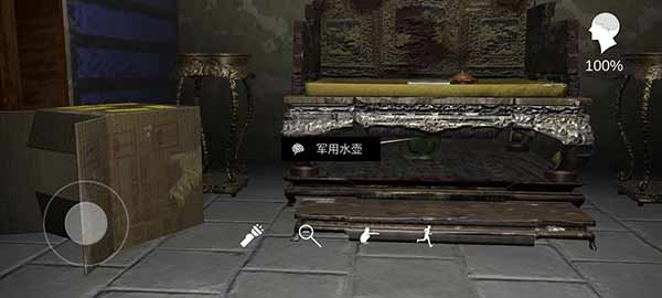 孙美琪疑案夏小梅-1