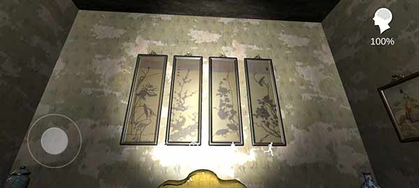 孙美琪疑案夏小梅-14