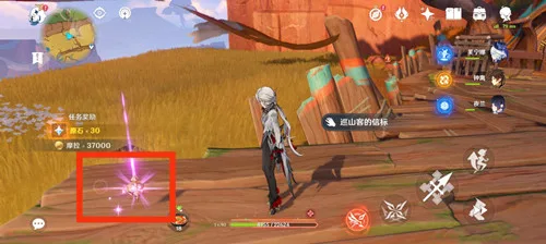 《原神》纳塔隐藏任务［沉重的翅膀］攻略一览-9