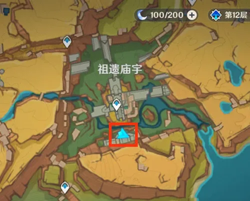 《原神》纳塔世界任务［将夜晚放还于夜晚］攻略一览-8