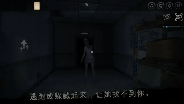 深不可测的恐惧手机版截图