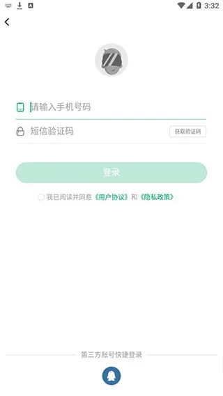 纽扣助手-2