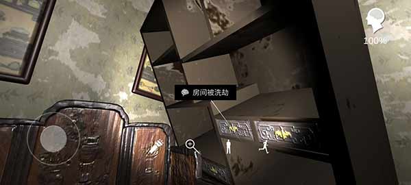 孙美琪疑案夏小梅-5