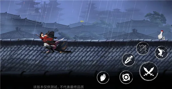 无名之辈-2