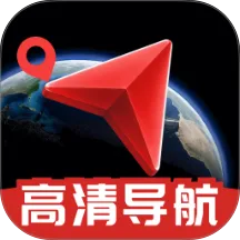 手机车载导航