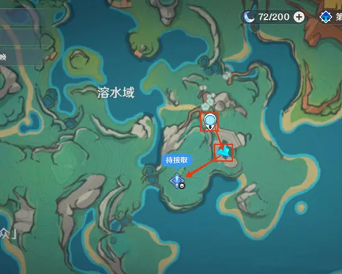 《原神》纳塔世界任务［火中取梦的故事］攻略一览-2