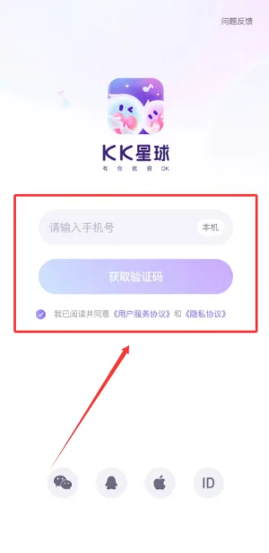 KK星球-1