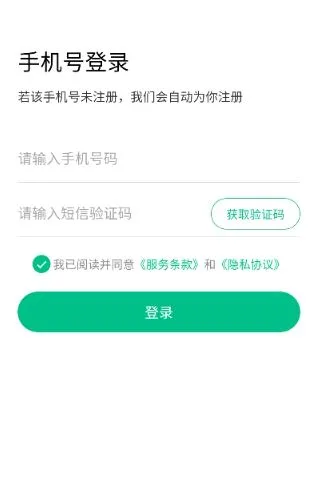 呱唧英语-1