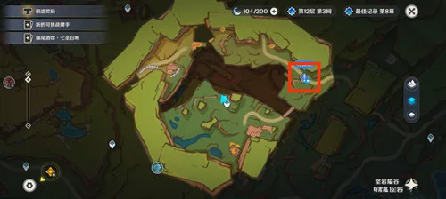 《原神》纳塔世界任务［群山的影子］攻略一览-4