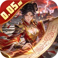 大刀客 0.05折自在逍遥