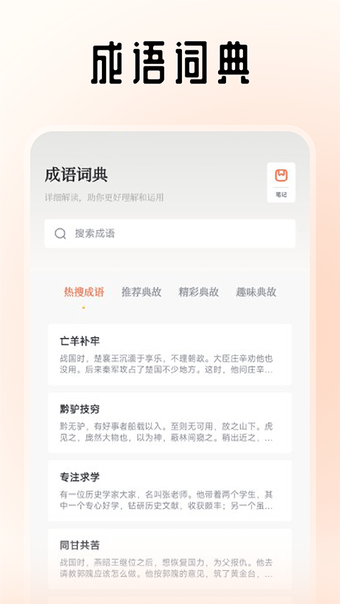 旷野书屋-1