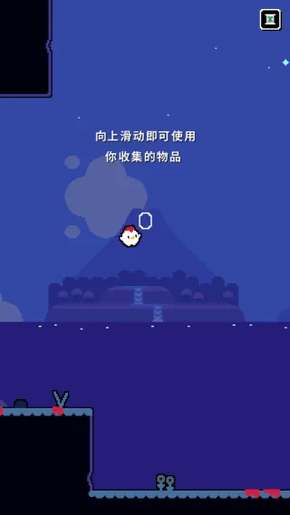 超级小鸡2-4