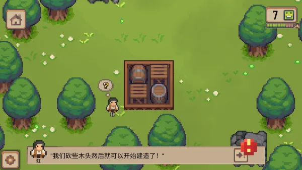 小村庄-2
