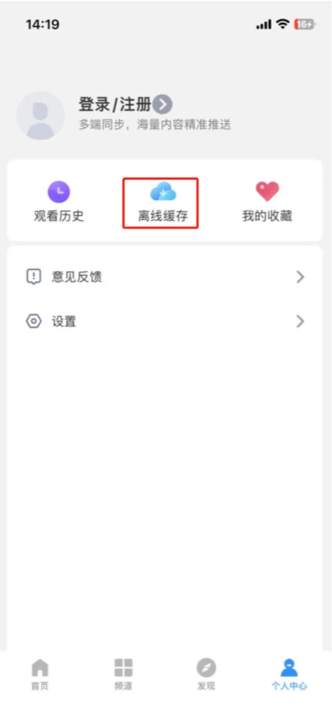 影视大全电视版-2