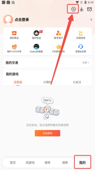 九游-1